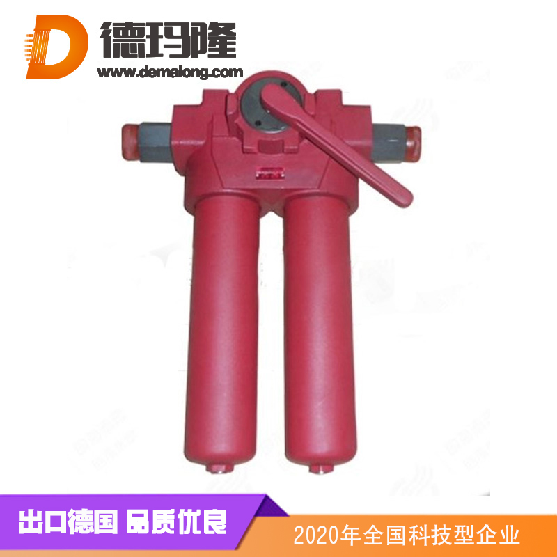 德瑪隆過濾器RFDBN/HC330DAL10B1.X
