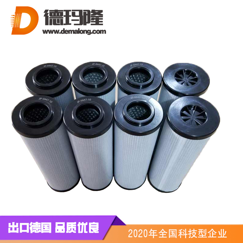 紡織用的不銹鋼折疊濾芯 燒結(jié)氈過濾層波紋狀濾芯