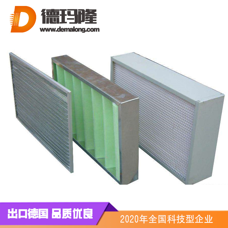 德瑪隆-初效板式空氣濾芯