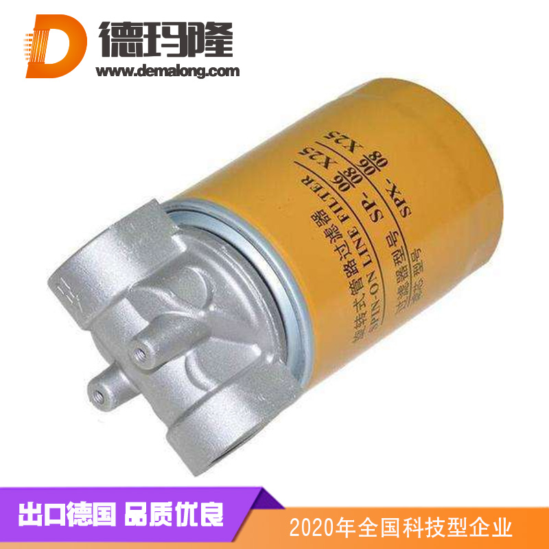 德瑪隆-SP旋轉式管路過濾器