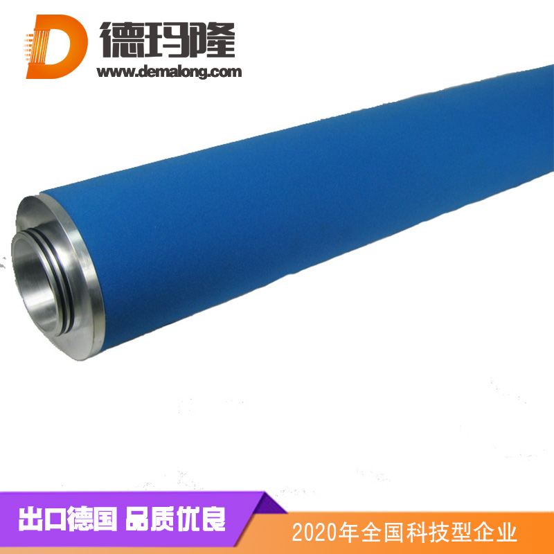 德瑪隆-先達zander精密濾芯1140Y