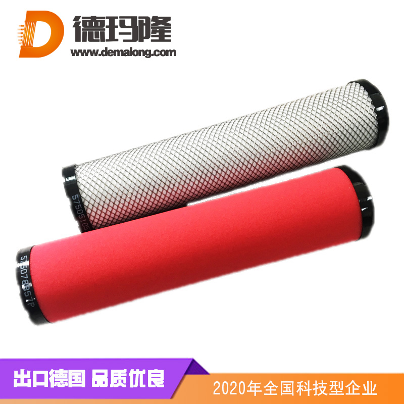 德瑪隆-替代Hankison漢克森精密濾芯