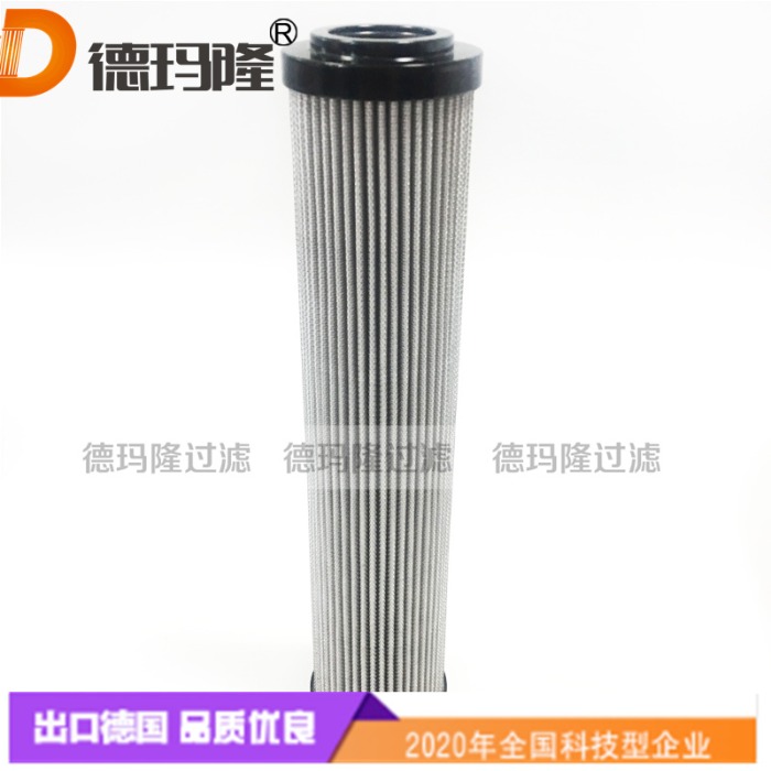 液壓管路濾芯R939059246, 250-10-BR-C  德瑪隆廠(chǎng)家直銷(xiāo)