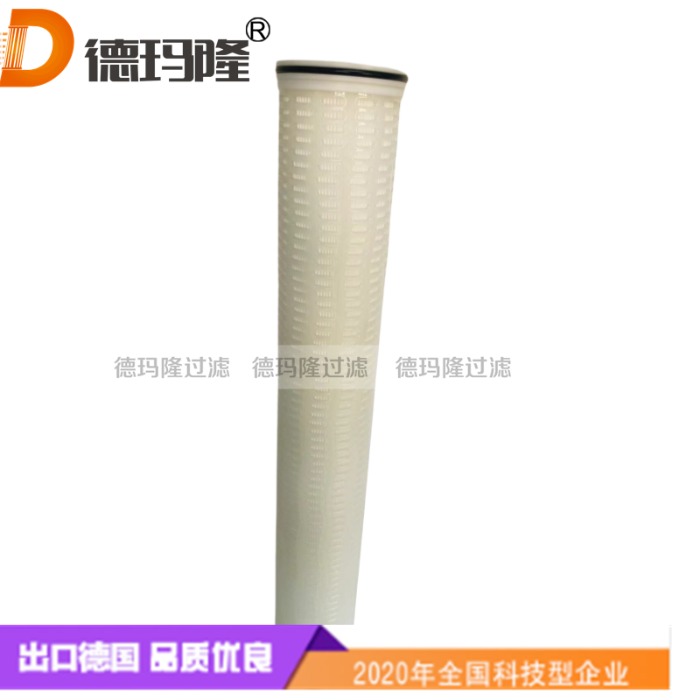 德瑪隆廠家供應大流量水濾芯CT118089-2