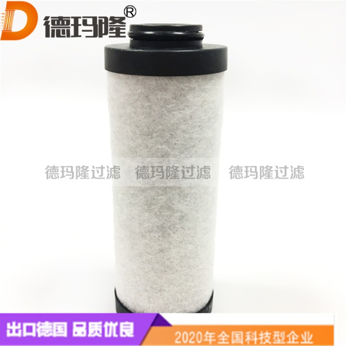 德瑪隆供應精密濾芯A600E-02 