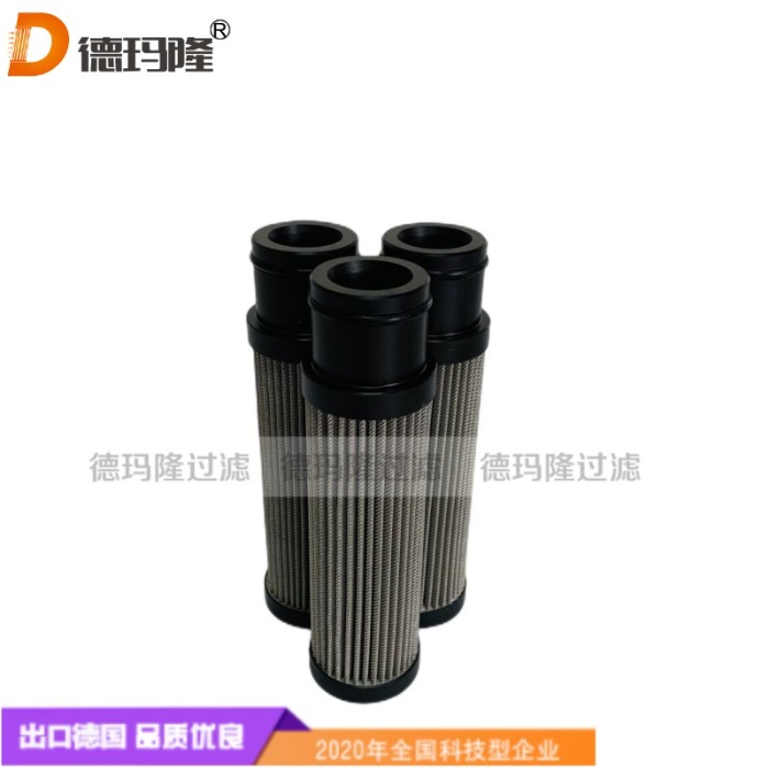 德瑪隆供應(yīng)卷取液壓站濾芯SH93460 011433550