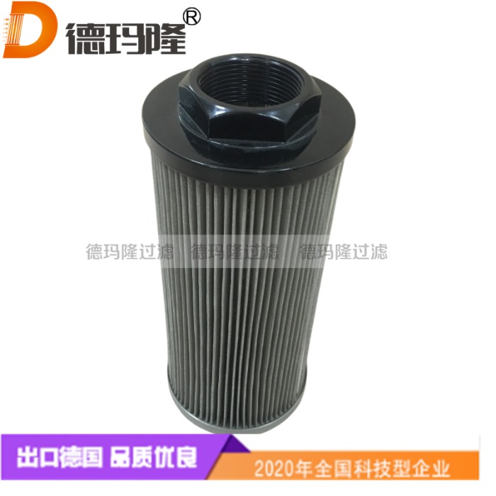 德瑪隆供應(yīng)吸油濾芯SF510M25