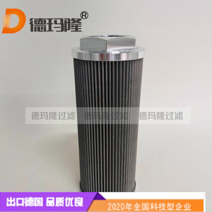 德瑪隆供應吸油濾芯SS120-24 ，SS12024