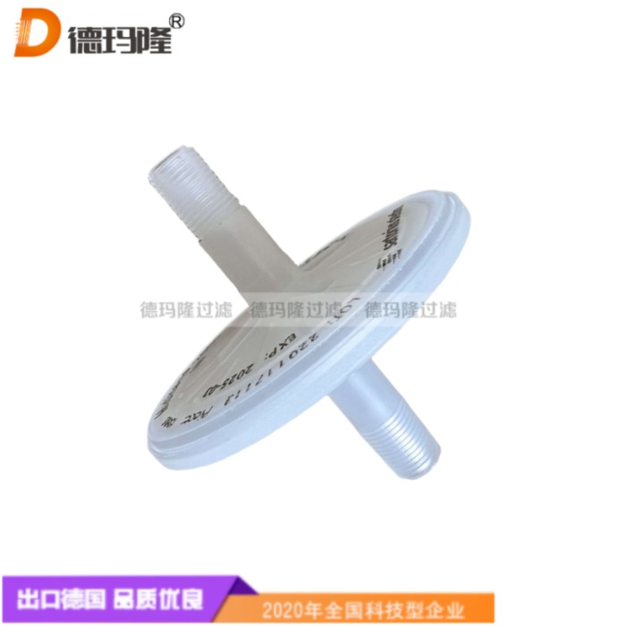 德瑪隆供應(yīng)除菌濾芯17805 17805NPG 