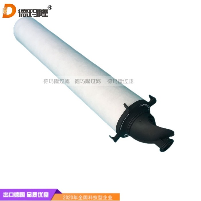 德瑪隆供應冷干機精密濾芯CE0066NB CE0066NC