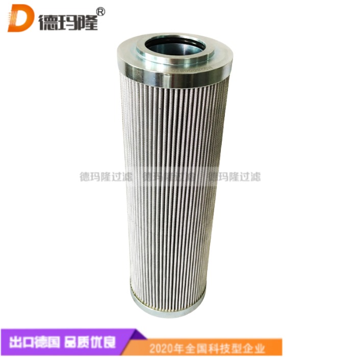 德瑪隆供應(yīng)油濾芯FG 216-001 