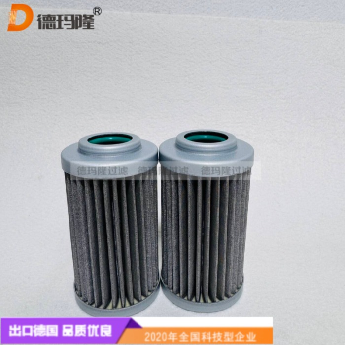 德瑪隆供應液壓濾芯2.56 G200-Al0-0-V 