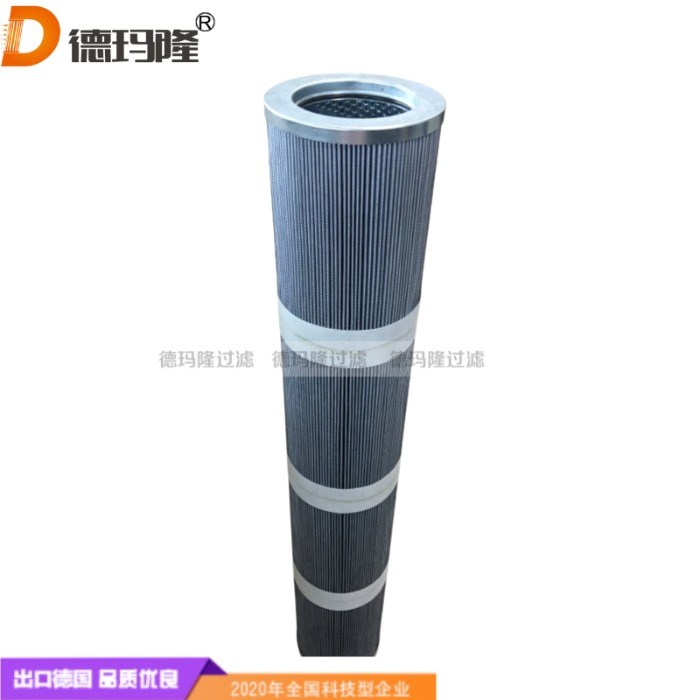 德瑪隆供應汽輪機潤滑油系統濾芯PH72001 CGVSSN,PH430-11-CGVGE