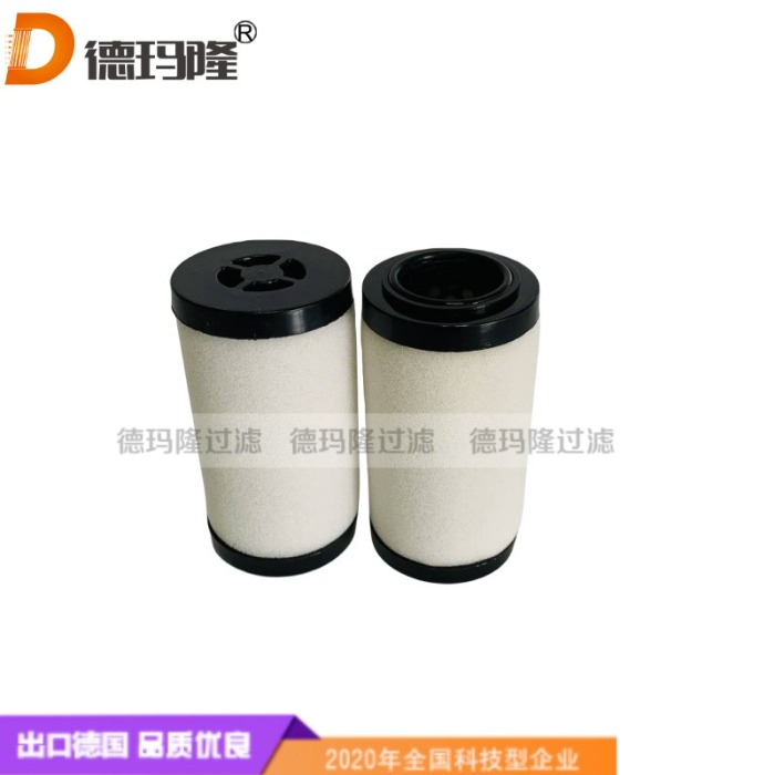 德瑪隆供應油霧分離器濾芯AFM40P-060AS AFM40-06-A
