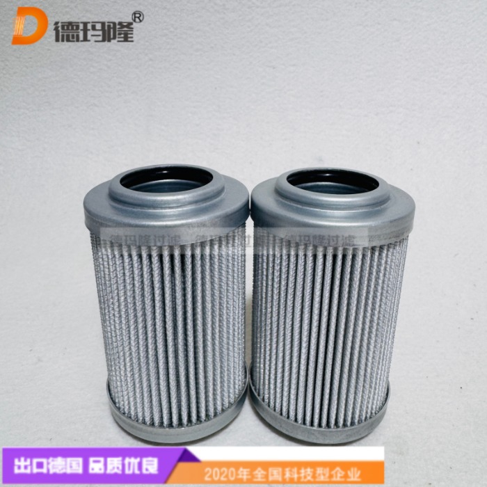 德瑪隆供應液壓濾芯HP53NL53MB 