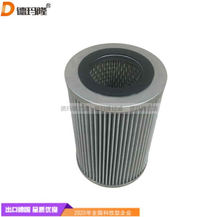 德瑪隆供應(yīng)濾油機(jī)濾芯TR-21200 TR21200 
