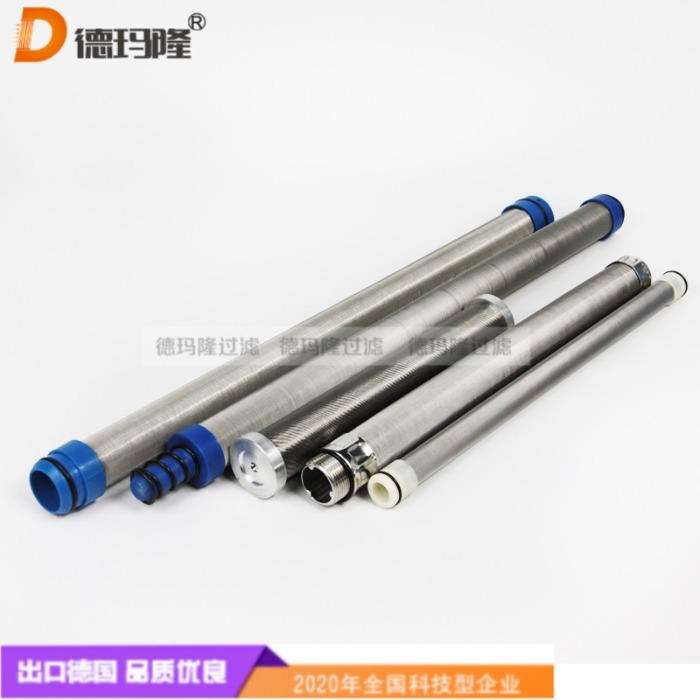 德瑪隆供應反沖洗蠟燭濾芯6.18DN200,3890049/1 