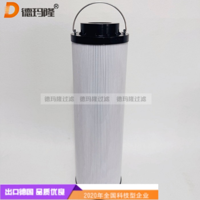 德瑪隆供應回油濾芯0950 R 010 SN -V-KB 