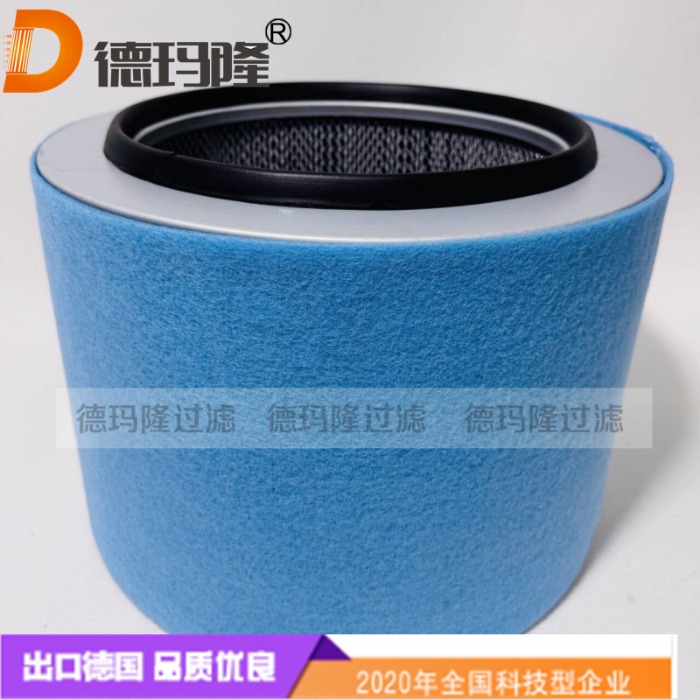 德瑪隆供應(yīng)空氣濾芯AJ134E 