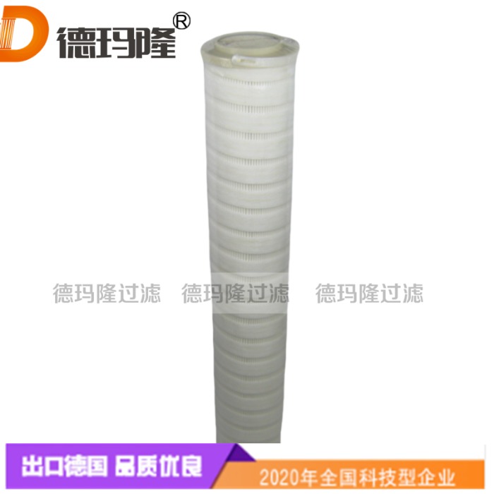 無(wú)骨架液壓濾芯FD518W1V,23572502  廠(chǎng)家直銷(xiāo)