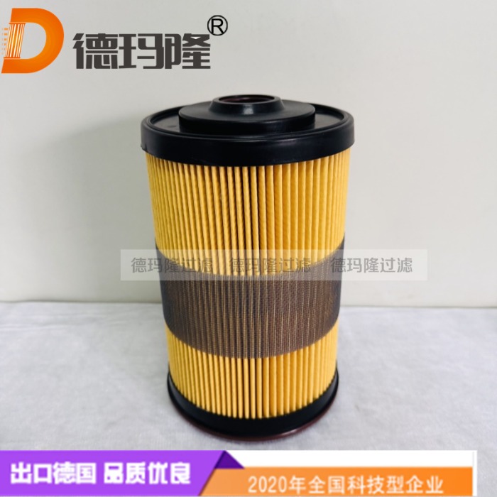 德瑪隆供應船用發(fā)動機燃油濾芯P581575 FF30247  XP59408300034 FBO-60330  FBO60330
