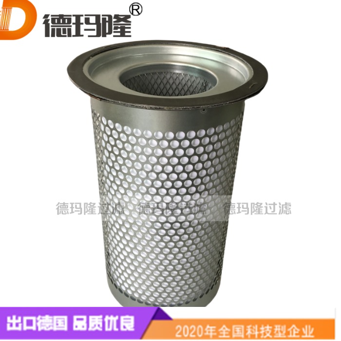 空壓機(jī)油分濾芯W(wǎng) P47850/PO45933 德瑪隆廠家供應(yīng)