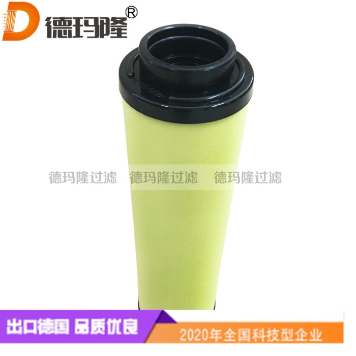 德瑪隆供應(yīng)空壓機(jī)管道濾芯MO300X MO300P