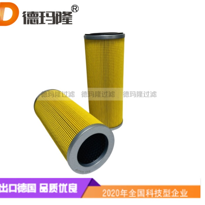 德瑪隆供應空氣濾芯6798082630，PA4934