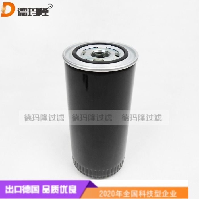 德瑪隆供應(yīng)油濾芯672.13145 572.13145 