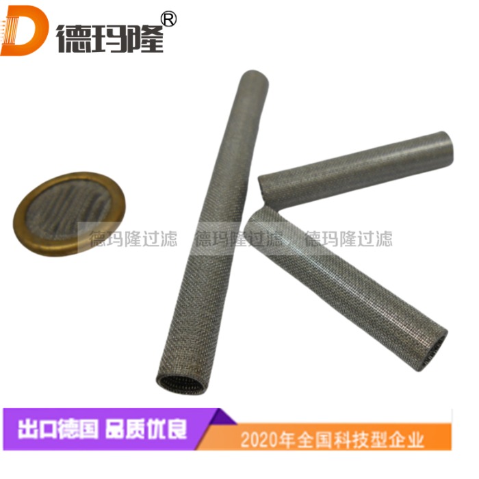 德瑪隆供應伺服閥濾芯R932008247  R932010860