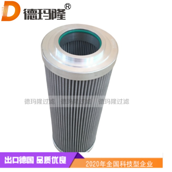 德瑪隆供應(yīng)制冷設(shè)備濾芯5004379 5003959 