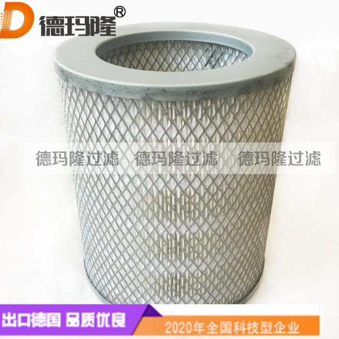 德瑪隆供應(yīng)空壓機(jī)空氣濾芯1619 6220 00，1619622000