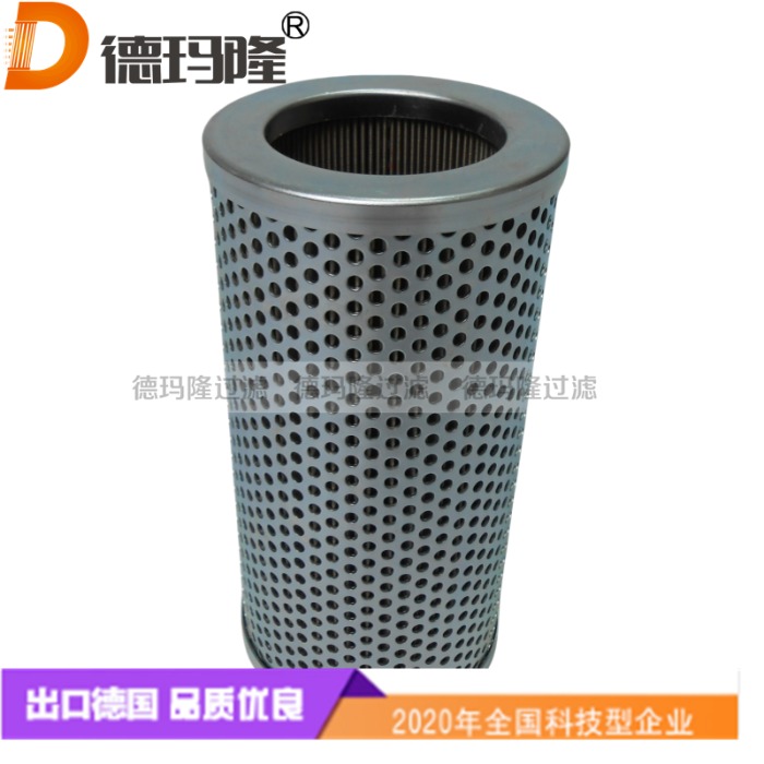  德瑪隆供應液壓941448