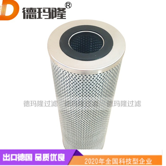 機油濾芯IF518-12-CG  德瑪隆廠家供應